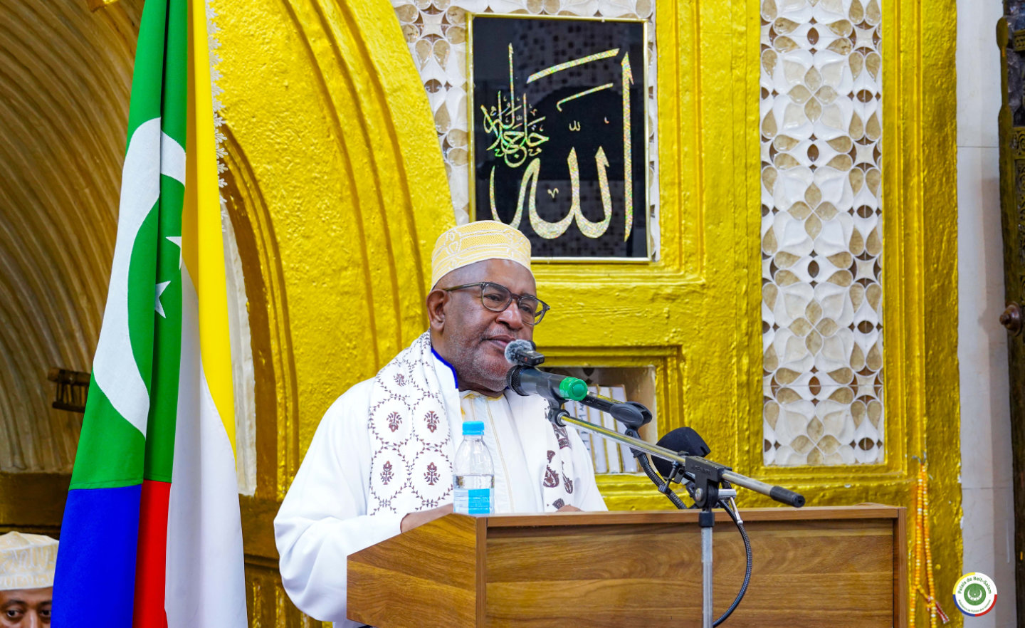 Discours de Son Excellence Monsieur AZALI Assoumani Président de l’Union des Comores, à l’occasion de l’Ide El-Adha 2026